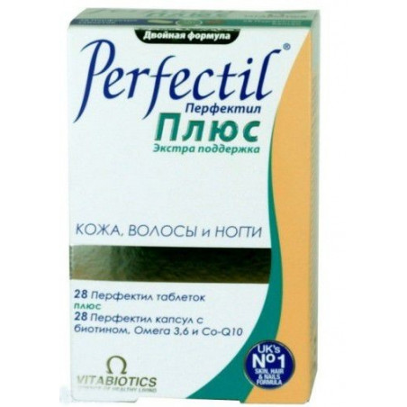 Perfectil Plus Pills N28 Capsules 28