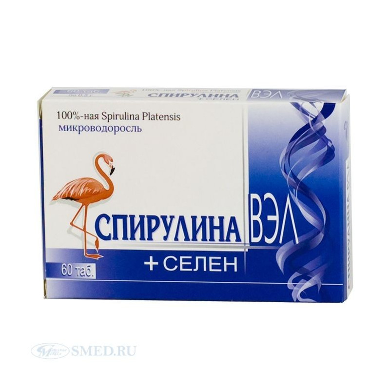 Buy Spirulina Val + Selenium Tablets No. 60