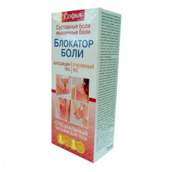 Buy Sophia body balm special capsaicin-bee venom 75ml