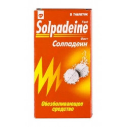 Buy Solpadein fast soluble tablets №8