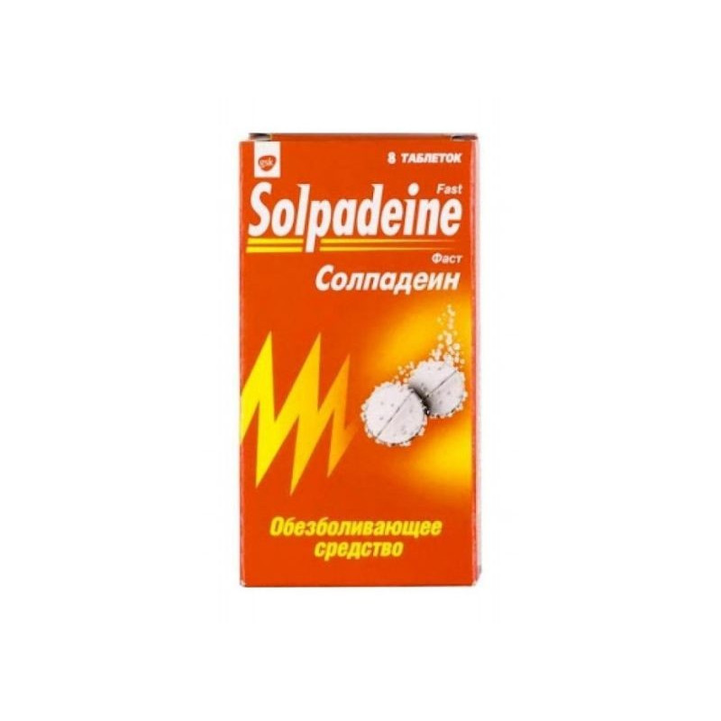Buy Solpadein fast soluble tablets №8