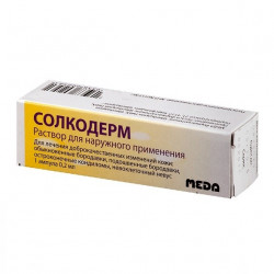 Buy Solkoderm solution for external use ampoules 0,2ml №1