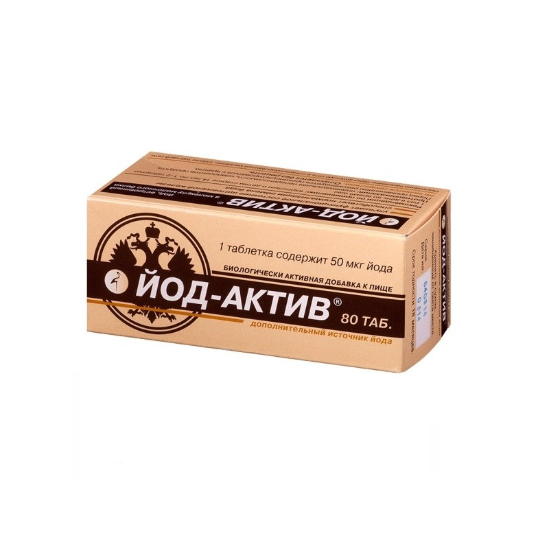 Buy Iodine-active tablets number 80