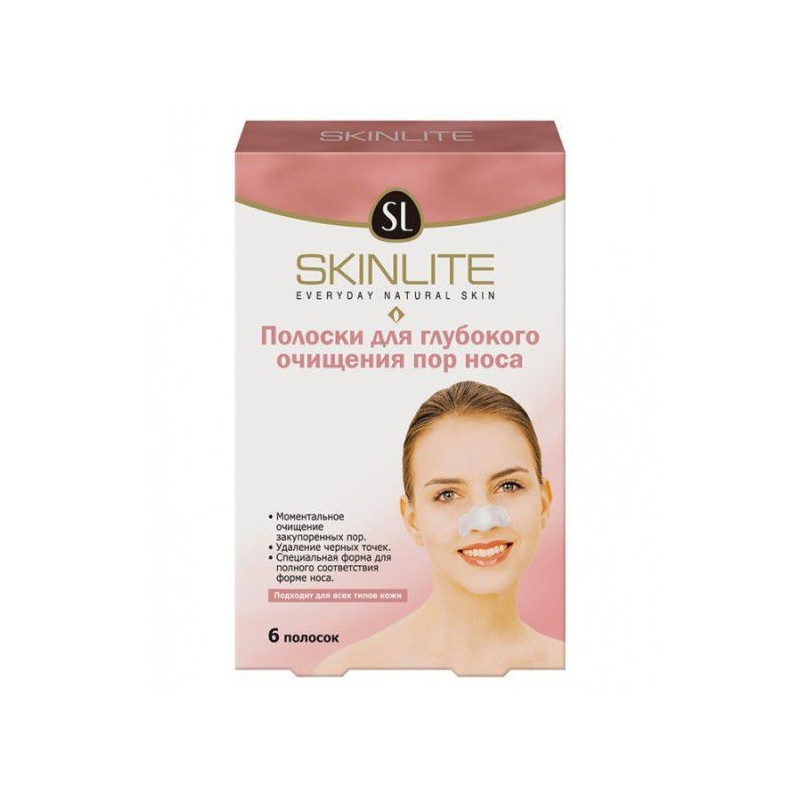 Buy Skinlite (skinlight) strips for deep cleansing of the pores of the nose No. 6