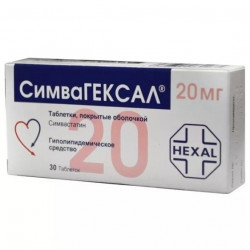 Buy Simvageksal coated tablets 20mg №30