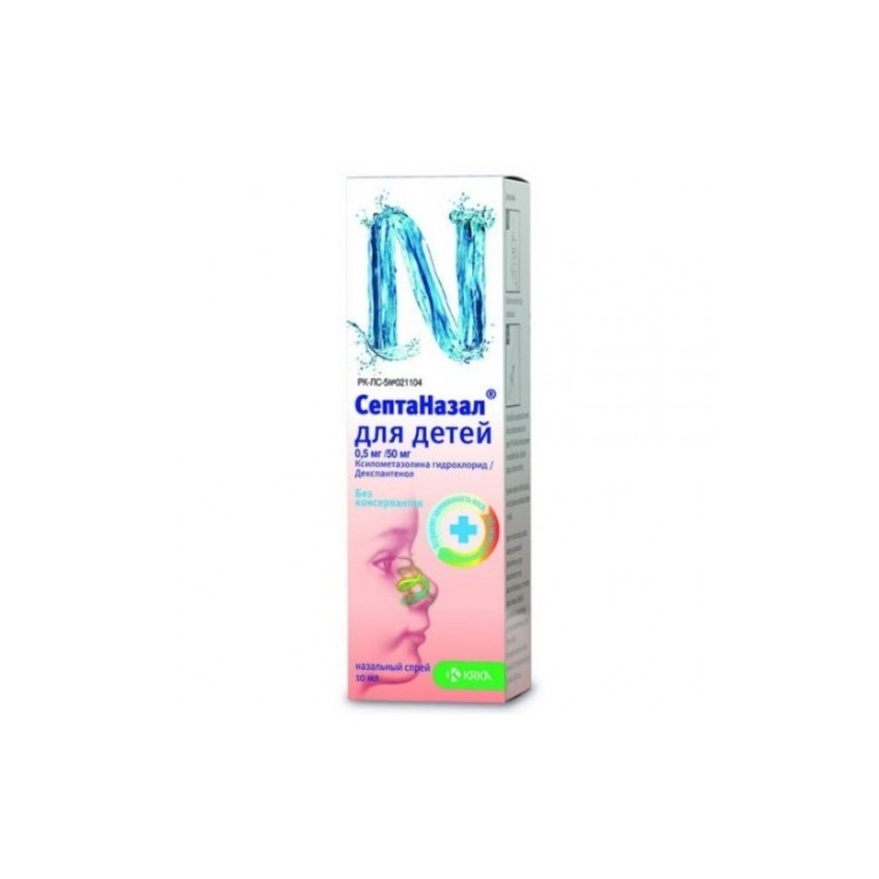 Buy Septanazal nasal spray for children 0.05 mg + 0.005 / dose 10ml