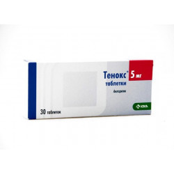 Buy Tenox tablets 5mg №30