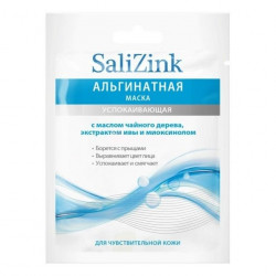 Buy Salizink (salitsink) soothing alginate face mask 25g