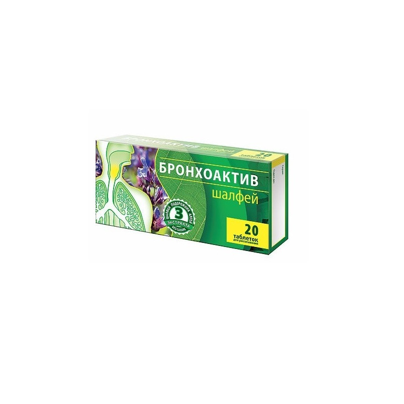 Buy Sage bronchoactive tablets number 20