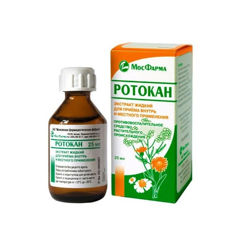 Buy Rotokan 25ml