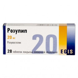 Buy Rosulip pills 20mg №28