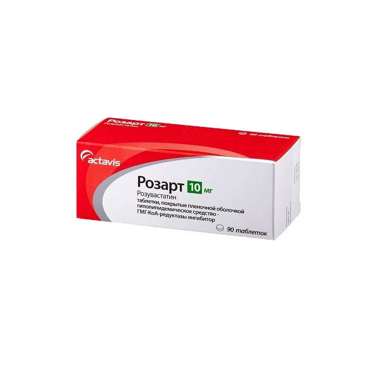 Buy Rosart tablets 10 mg №90