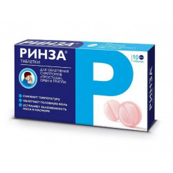Buy Rinza tablets number 10