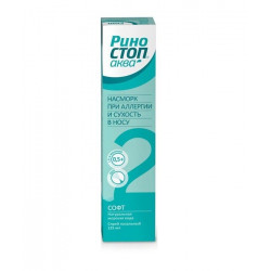 Buy Rinostop aqua soft nose wash spray 125ml