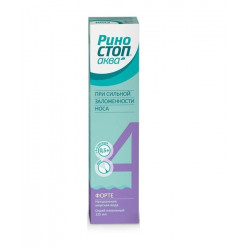 Buy Rinostop aqua forte nasal wash spray 125ml