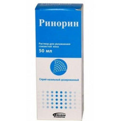 Buy Rinorin spray to moisturize the nasal mucosa 50ml