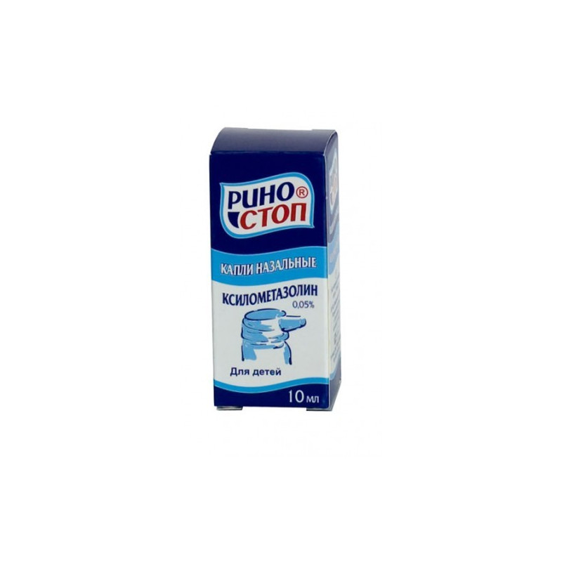 Buy Rhinostop nasal drops 0.05% 10ml