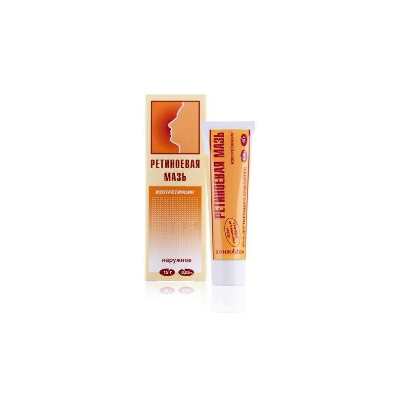 Buy Retinoic ointment 0.05% 15g Buy Retinoic ointment 0.05% 15g