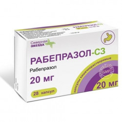 Buy Rabeprazole capsules 20mg №28