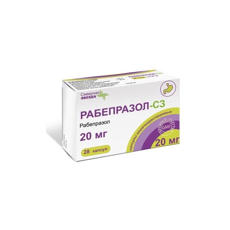 Buy Rabeprazole capsules 20mg №28