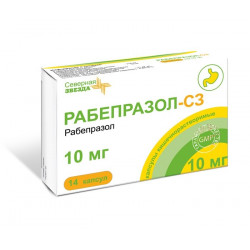 Buy Rabeprazole capsules 10mg №14