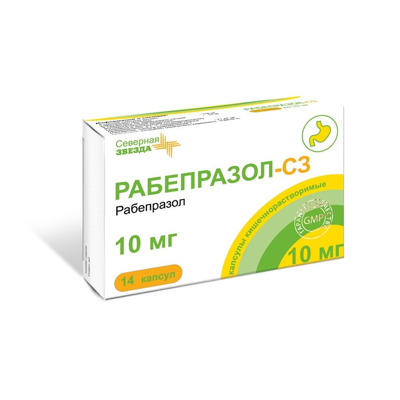 Buy Rabeprazole capsules 10mg №14