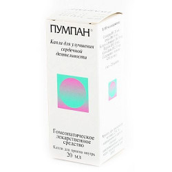 Buy Pumpan drops for internal use 20ml