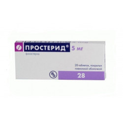Buy Prosterid tablets 5 mg №28