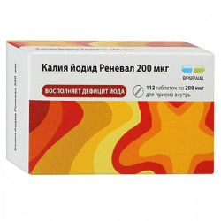 Buy Potassium iodide tablets 200mcg №112