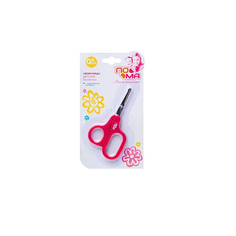 Buy Poma scissors baby safe 0+