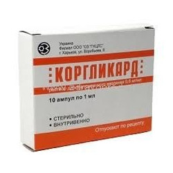 Buy Korglikon / Korglikard ampoules 0.06% 1 ml №10