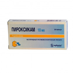 Buy Piroxicam capsules 10mg №20