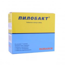 Buy Pilobact combination set blisters for 6 tablets 7 pieces