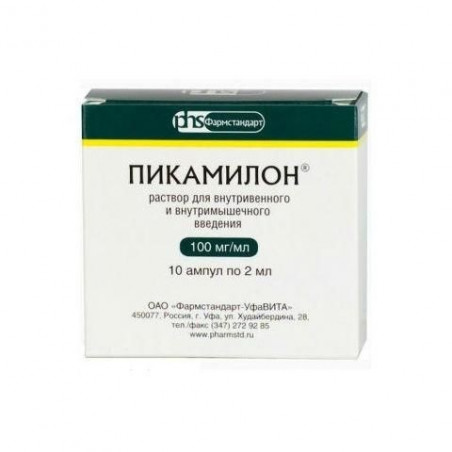 Picamilon ampoules 0.1/ml 2 ml n10