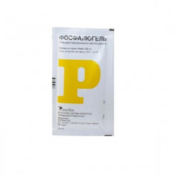 Buy Phosphalugel gel 16g sachet №1