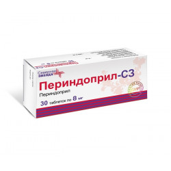 Buy Perindopril 8mg tablets 8