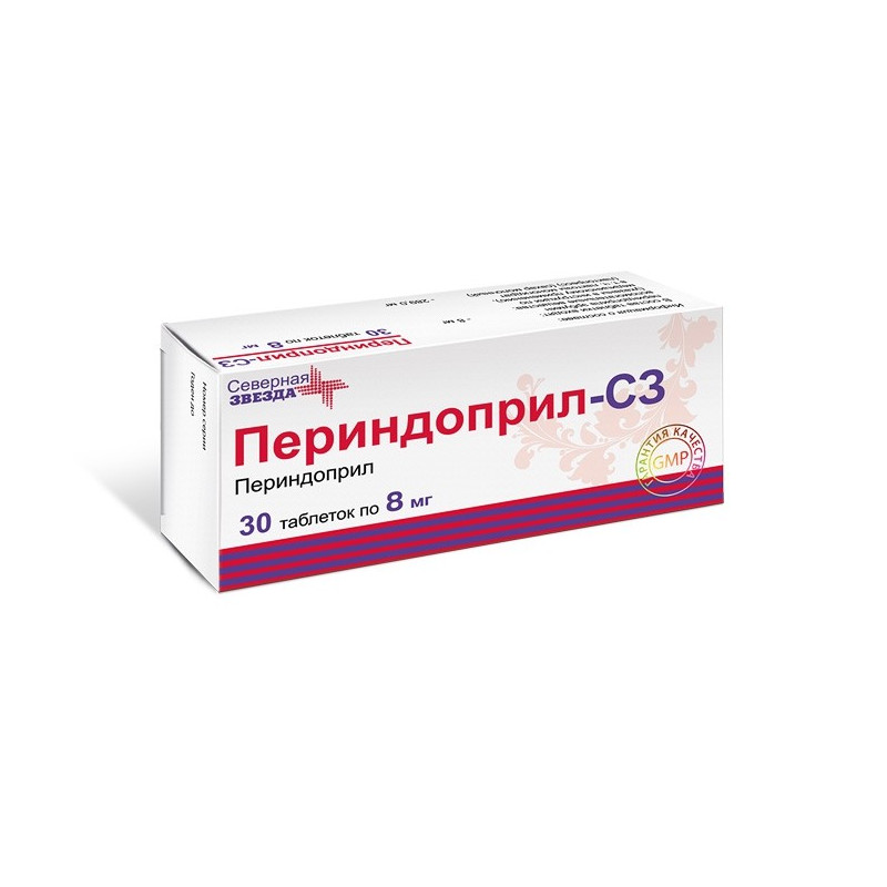 Buy Perindopril 8mg tablets 8