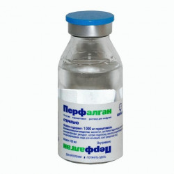 Buy Perfalgan solution for infusions 10mg / ml 100ml No. 12