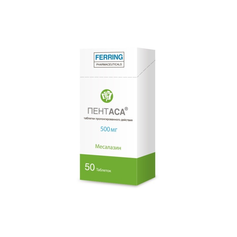 Buy Pentas tablets 500mg №50