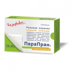Buy Parapran dressing with chlorhexidine 7.5x10cm №1