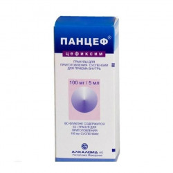 Buy Panzeph granules for suspension 100mg / 5ml bottle 100ml