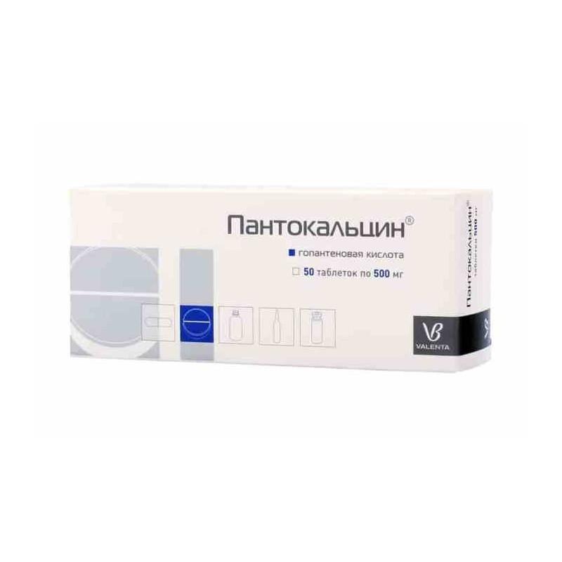 Buy Pantokalcin tablets 500mg number 50