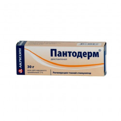 Buy Pantoderm ointment 5% 30g