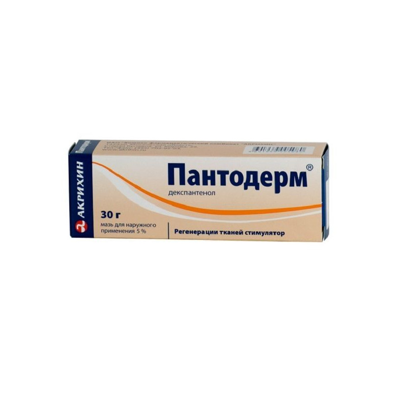 Buy Pantoderm ointment 5% 30g Buy Pantoderm ointment 5% 30g