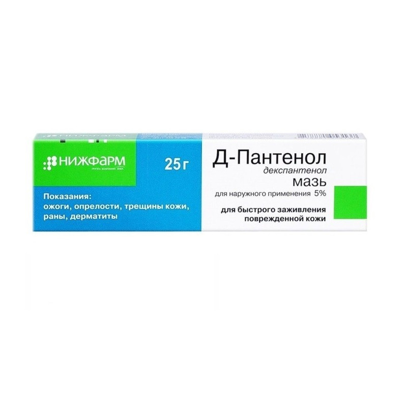 Buy Panthenol D ointment 25g