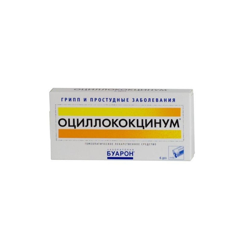 Buy Otsillocoktsinum granules 6 doses