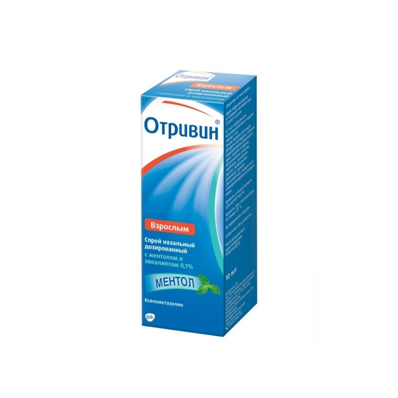 Otrivin Menthol And Eucalyptus Nasal Spray 0 1 10ml   Otrivin Menthol And Eucalyptus Nasal Spray 01 10ml 