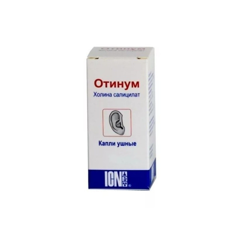 Buy Otinum ear drops 20% 10ml