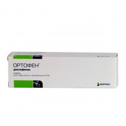 Buy Ortofen ointment 2% 30g