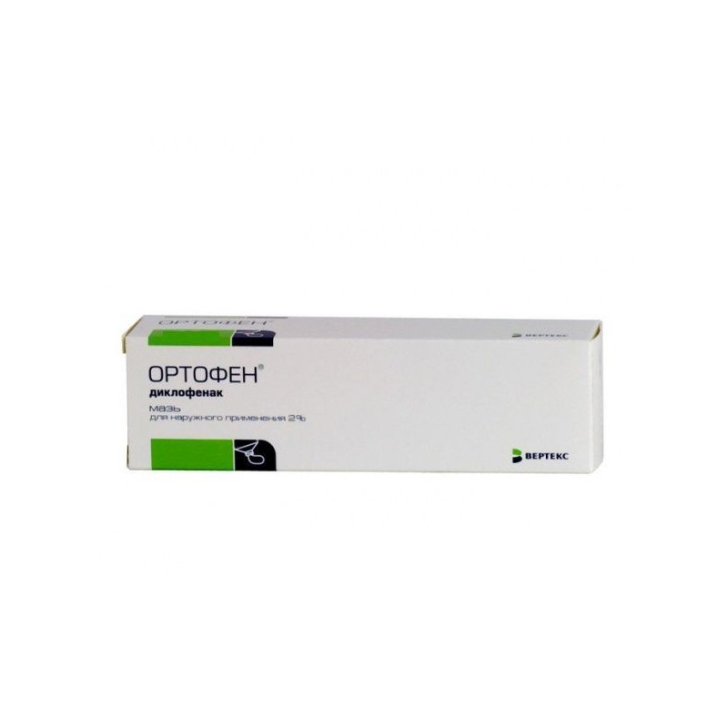 Buy Ortofen ointment 2% 30g